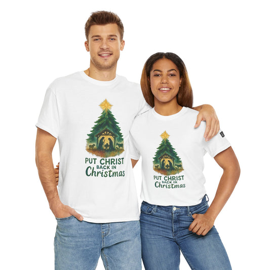 Nativity Christmas Tee