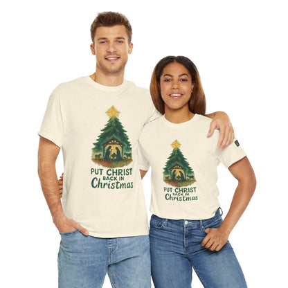 Nativity Christmas Tee