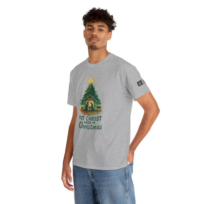 Nativity Christmas Tee