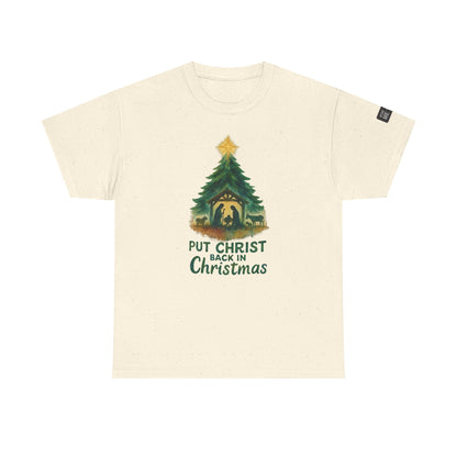 Nativity Christmas Tee