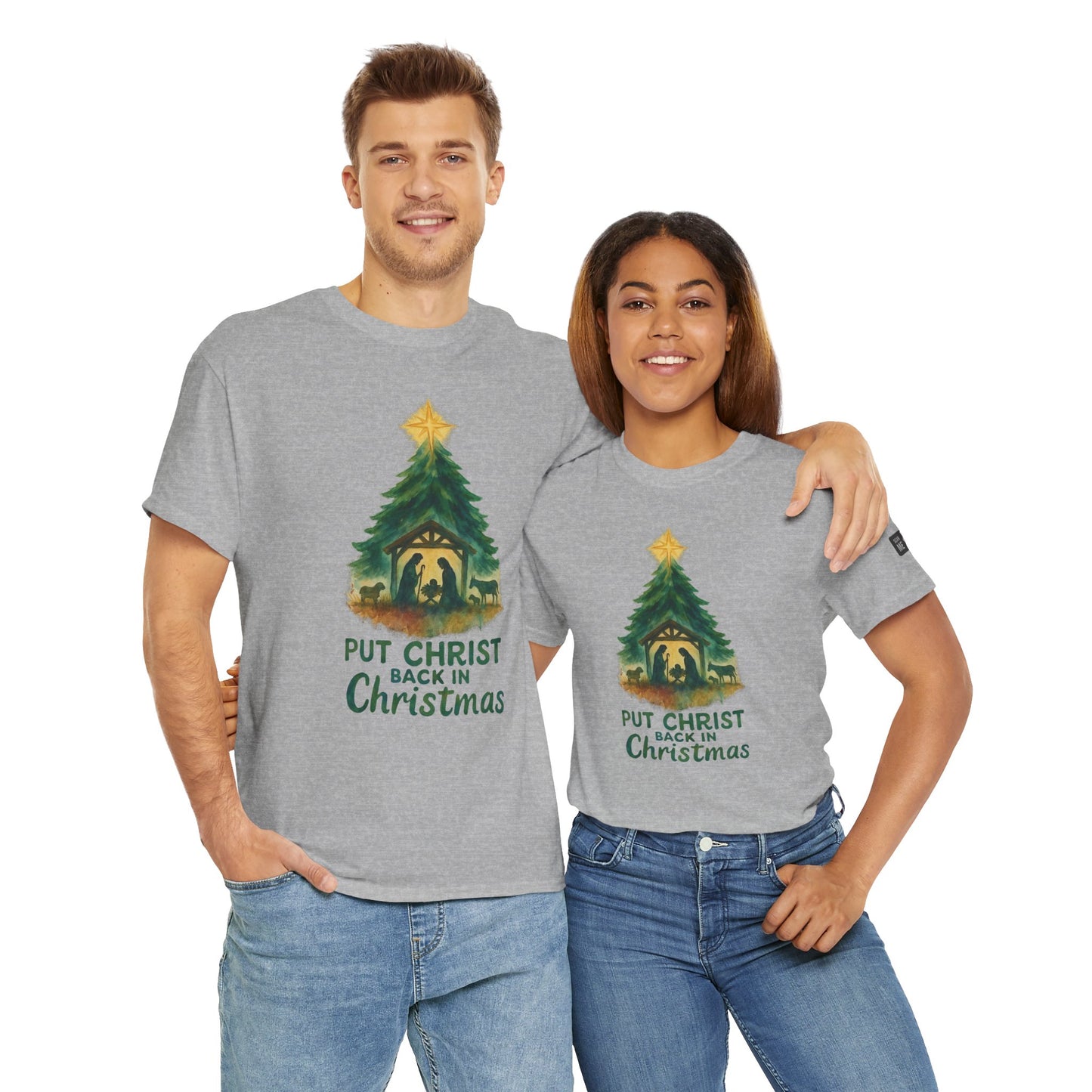 Nativity Christmas Tee