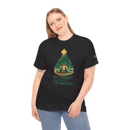 Nativity Christmas Tee