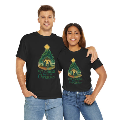 Nativity Christmas Tee