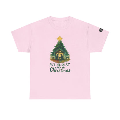 Nativity Christmas Tee