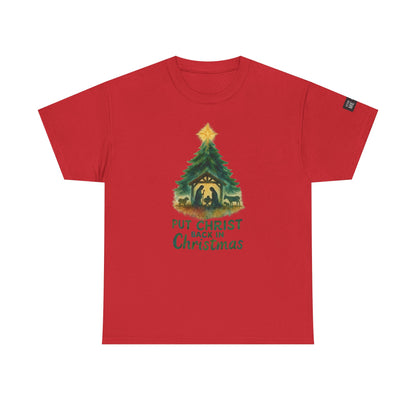Nativity Christmas Tee