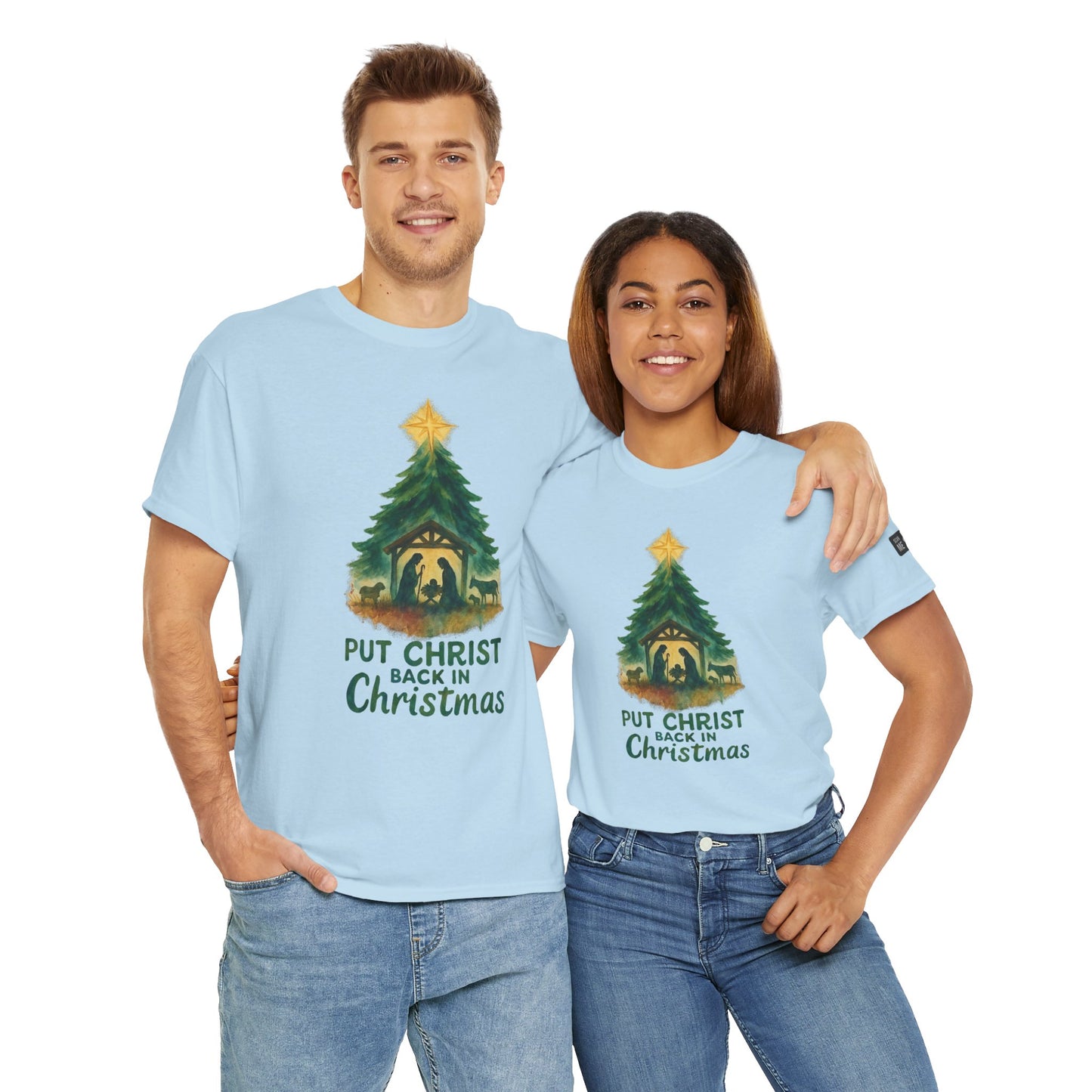Nativity Christmas Tee