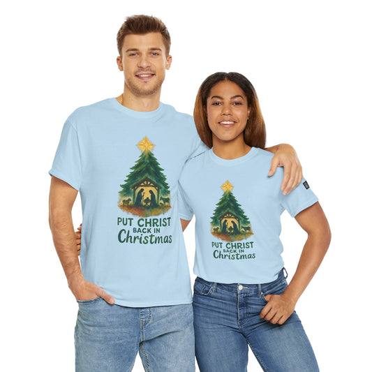 Nativity Christmas Tee