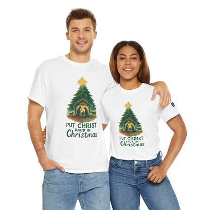 Nativity Christmas Tee