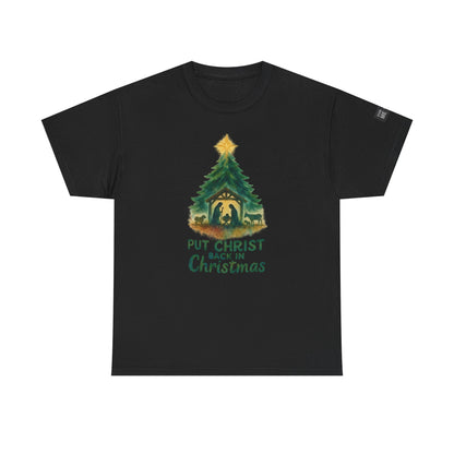 Nativity Christmas Tee