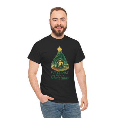 Nativity Christmas Tee