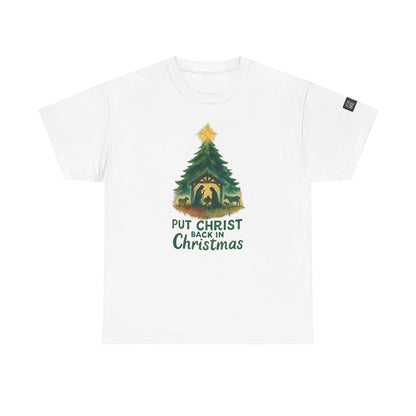 Nativity Christmas Tee