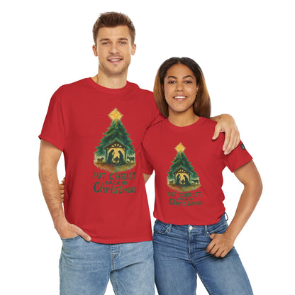 Nativity Christmas Tee