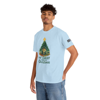 Nativity Christmas Tee