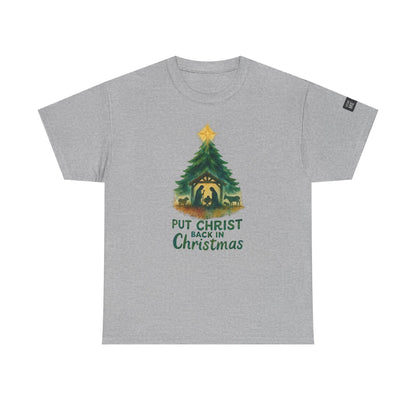 Nativity Christmas Tee